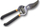 Gërshërë krasitjeje Sekator Carbon-Steel 20 cm (KT-RG1009)