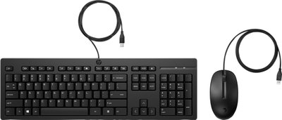 Set tastiere dhe mausi HP 225, me kabllo, i zi