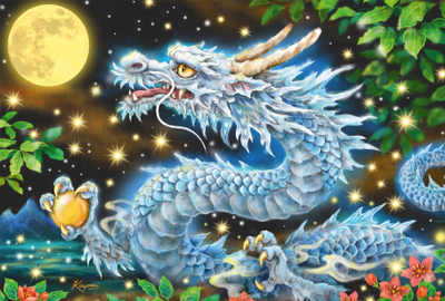 Puzzle Schmidt Spiele Dragon, 200 copa, me plot ngjyra