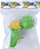 Pistoletë uji Artyk Water Gun Mix, për fëmijë, modele të ndryshme, shumëngjyrëshe