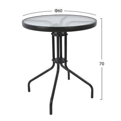 Set tavolinë 3-pjesësh (HM10467), gri