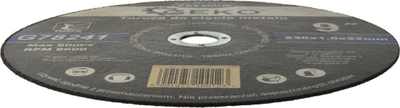 Disk prerës për metal GEKO G78241, 230x1.6x22mm, inox, i zi