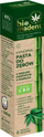 Pastë dhëmbësh Bio Madent Hemp, me kërp dhe qymyr bambuje, 100 ml