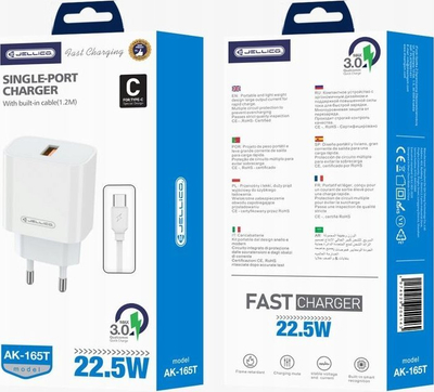 Karikues muri Jellico 22.5W QC 3.0, 1xUSB me kabllo USB C, i bardhë