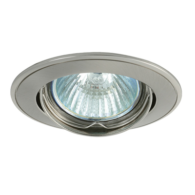 Spot tavani Kanlux BASK CTC-5515-SN / N, 50W, MR-16, Gx5.3, IP20, i argjendtë
