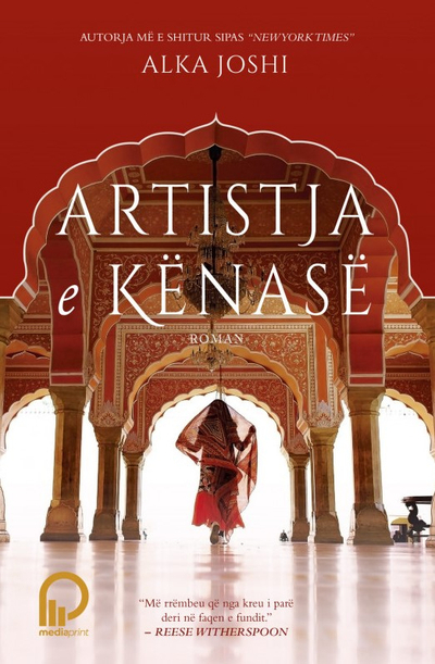 Artistja E Kenase - Joshi, Alka