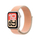 Apple Watch 40mm Sport Loop, Cantaloupe (SEASONAL)