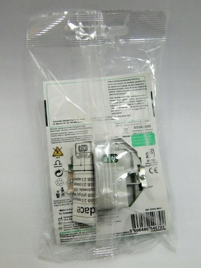 Prizë USB Schneider Electric Odace S53D408, 5V DC, alumin