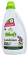 Detergjent për rroba Winni's Lavatrice Lavanda 1150 ml
