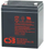 Батерија УПС CSB HR1221WF2, 12V, 5Ah, црна