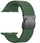 Rrip ore Apple Beline Woven Nylon Parachute, 42/44/45/49mm, najlon, jeshile olive