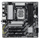 Матична плоча Gigabyte B860M DS3H WIFI6E, LGA1851, DDR5, mATX