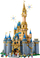 Set LEGO Disney Castle, komplet ndërtimi koleksion, kështjellë dekorative, shumëngjyrësh