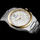 Orë dore për meshkuj adriatica, swiss made A8326.2113CH