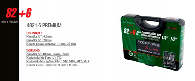 Комплет алат RockForce RF-4821-5 Premium, 82 делови, глави 1/2" 1/4", црна пластична кутија