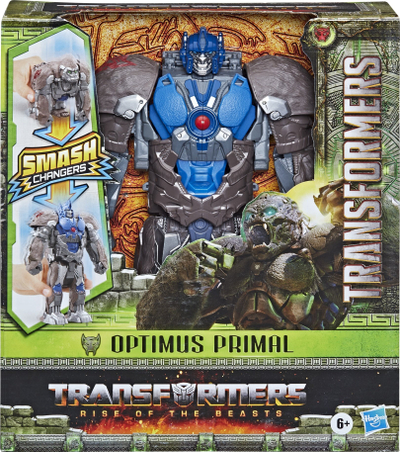 Figurë lodër Hasbro Transformers Rhinox, Smash Changer, Rise of the Beasts, gri