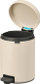 Kosh me pedale Brabantia NewIcon, 1.4 gal, ngjyrë bejx e butë