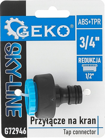 Lampë kundër insekteve Geko UV Light Insect Killer, 20W, për brenda edhe për jashtë