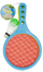 Set lojërash me raketa Mega Creative 488898, për fëmijë, plastik, shumëngjyrësh