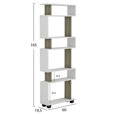 Raft për libra Owl melamine olive gri & e bardhë 60×19.5×165 cm (HM8923.11), gri/ bardhë