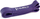 Shirit për fitnes HMS Powerband GU05