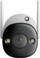 Kamerë IP Dahua Imou Bullet 2 Pro IPC-F26FEP, 1/2.8", kënd shikimi 108°, e bardhë