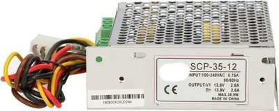 Furnizues energjie Extralink SCP-35-12, 12V 35W, karikues baterie 13.8V, gri