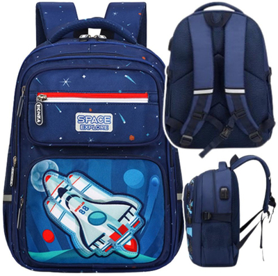 Çantë shpine shkollore për fëmijë, 20L, 41cm, blu navy me raketë