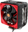 Ftohës CPU Thermaltake NiC C4 CLP0607, 220W, me dy ventillatorë, i zi