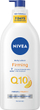 Losion për trup Nivea Firming Q10, 625 ml