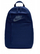 Çantë shpine Nike Elemental DD0562-492, 26L, poliestër, blu navy