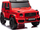 Електричен автомобил играчка Рамиз Мерцедес Бенц G63 AMG XXL Стронг, за деца, црвен
