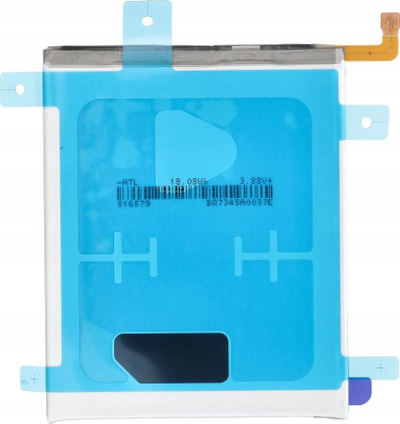 Bateri telefoni Samsung Service Pack EB-BG996ABY, për Galaxy S21 Plus G996B, origjinale