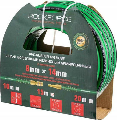 Zorrë pneumatike Rockforce RF, 15m 8x14, me kuplunga të shpejta