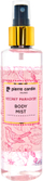 Sprej për trup Secret Paradise Pierre Cardin 200ml