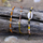 Set byzylykë për femra Evolution Group, 3 copë, shumëngjyrësh