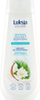 Xhel dushi Luksja Coconut and Gardenia, 500 ml