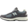 Патики New Balance M2002RFB унисекс, спортски, сиви