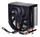 Ftohës CPU Endorfy Spartan 5 MAX, me ventilator, i zi