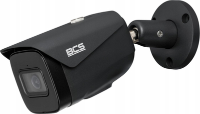 Kamerë IP BCS Line BCS-L-TIP25FSR5-AI1-G, 5 Mpx, lentë 2.8 mm, e bardhë