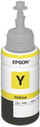 Ngjyrë për printer EPSON C13T66444A, e verdhë