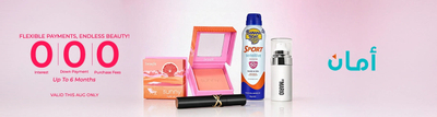 Krem dielli Beauty of Joseon Relief Sun Rice B5, SPF50+ PA++++, 10ml
