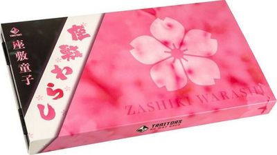 Set keycaps tastiere Traitors ZASHIKI WARASHI CH, dizajn japonez, për tastierë mekanike, rozë dhe i zi