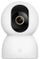 Kamerë sigurie Xiaomi Smart Camera C701, WiFi, video HD, e bardhë