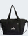 Çantë sportive Adidas Performance Sport Bag, e madhe, Black Multi