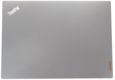 Set kapaku Lenovo ThinkPad, 5CB1L57579, gri