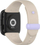 Rrip ore Beline për Redmi Watch 3, 22mm, bezhë
