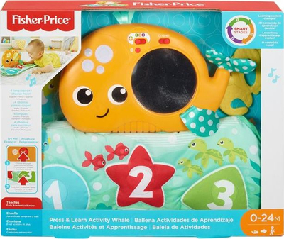 Shtrojcë edukative Fisher Price, për fëmijë