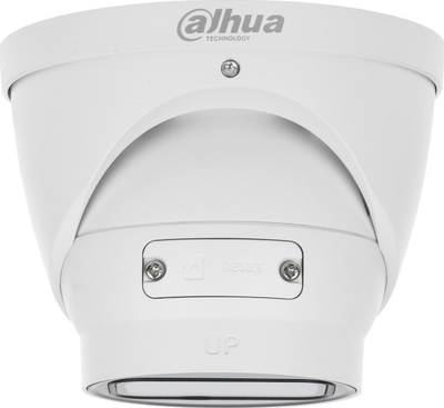 IP камера Dahua IPC-HDW3842T-ZS-2712, 4K 8MP, мото зум, бела