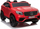 Makina elektrike për fëmijë Mercedes GLC 63S, 138cm, deri 50kg, e kuqe